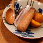 Konakara - 