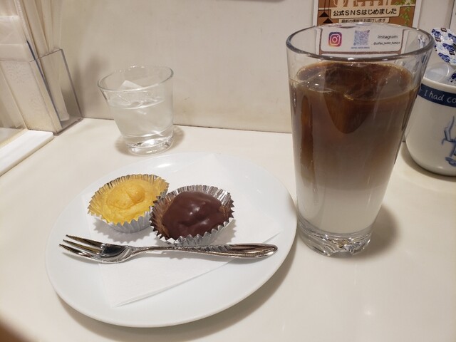 HAMAYA Kintetsu Hyakkaten Abeno Honten