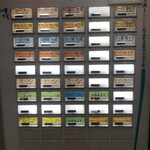 ラーメン 盛太郎 - 