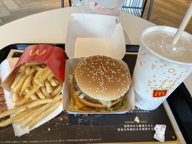 マクドナルド 西町店 （McDonald's） - 発寒南/ハンバーガー | 食べログ