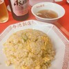 今池飯店