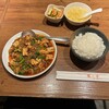 四川料理 龍の子