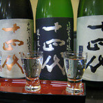 Koujimura - 心で味わっていただきたい銘酒