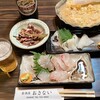 Izakaya Osanai - 