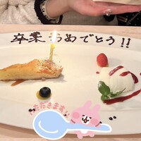 エリオ・ロカンダ・イタリアーナ - 