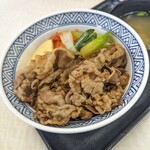 Yoshinoya - 