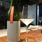 ル クーリュズ - 白老純米吟醸うすにごり