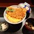 #カツ丼は人を幸せにする - 料理写真:とじないカツ丼(並)