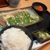 九州 熱中屋 - 