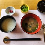 アイウェルネス伊豆高原 - 