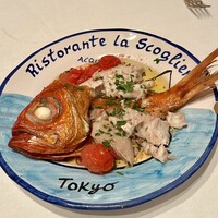 ラ･スコリエーラ - 