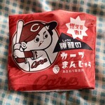 にしき堂 広島駅エキエ1号店 - 