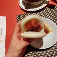 金香楼 - 