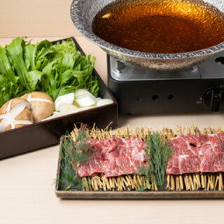 馬肉料理 樹_2