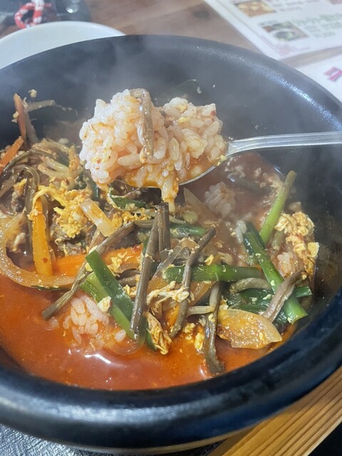 Korean Katei Ryori Sumibi Yakiniku Shinchan