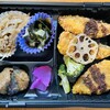 家庭の味 かーむ