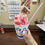 中中 - 