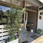 家庭の味 かーむ - 