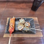 中中 - 