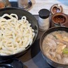 武蔵野うどん あっとん