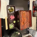 Unagi No Naruse - 