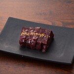 Extreme Wagyu Beef Liver