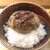 挽肉と米 - 料理写真:挽肉と米　1800円