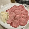 焼肉 やまだ - 料理写真:上たん塩