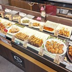 麻布あさひ - 