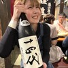 魚がし どまん中 神楽坂店