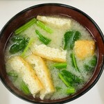 キッチングリーン - 味噌汁
