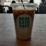 Harakado Kafe - 