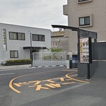 焼きたてのかるび 千葉都町店 - 