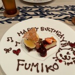 コウジイガラシ オゥレギューム - 