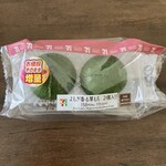 セブンイレブン - 料理写真: