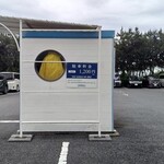 鴨川グランドホテル - 