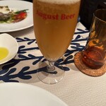 コウジイガラシ オゥレギューム - 