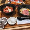 ローストビーフ YOSHIMI  横浜店