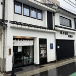 Kenjousoba Haneya - 店構え