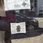 ベーカリー ウキ - 