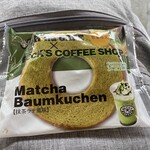NewDays KIOSK - 