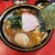 横濱家系ラーメン 野中家 - 料理写真: