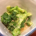 居食屋 わいるどふぁーむ  - 菜花のゴマ和え