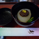 うかい鳥山 - 御所院大根鶏味噌掛け