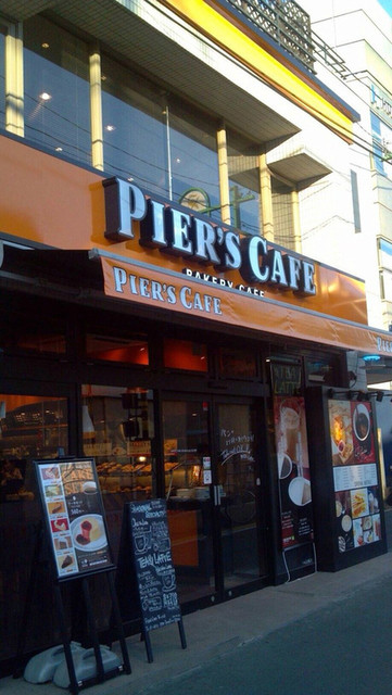 The Photo Of Exterior Piazukafe Tabelog