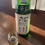 蕎麦と酒処 きくち - 