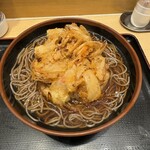 Yomoda Soba - 