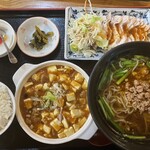 中華料理　好運来 - 