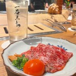 和牛料理 一石三鳥 - 