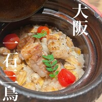 和牛料理 一石三鳥 - 